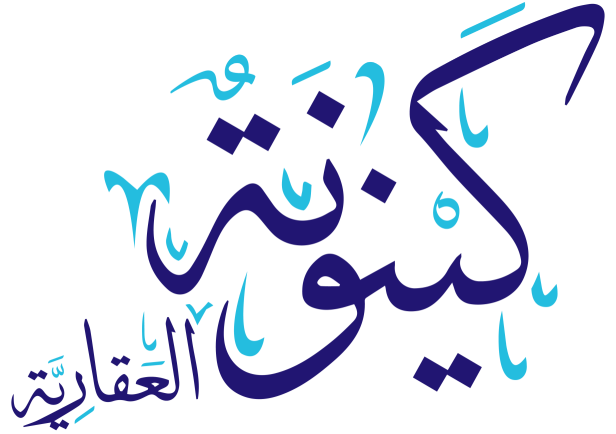 Kaynouna Logo